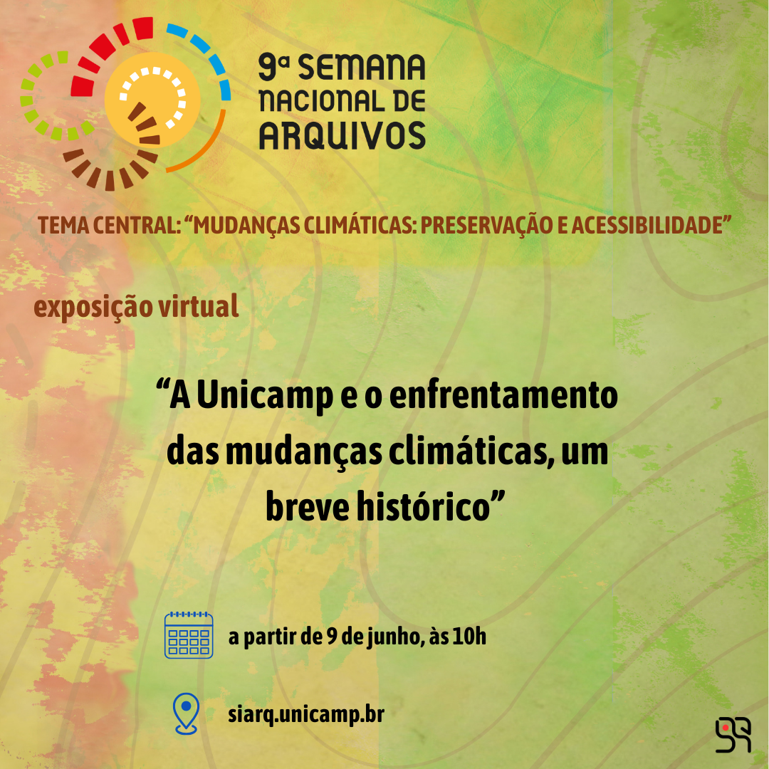expomc